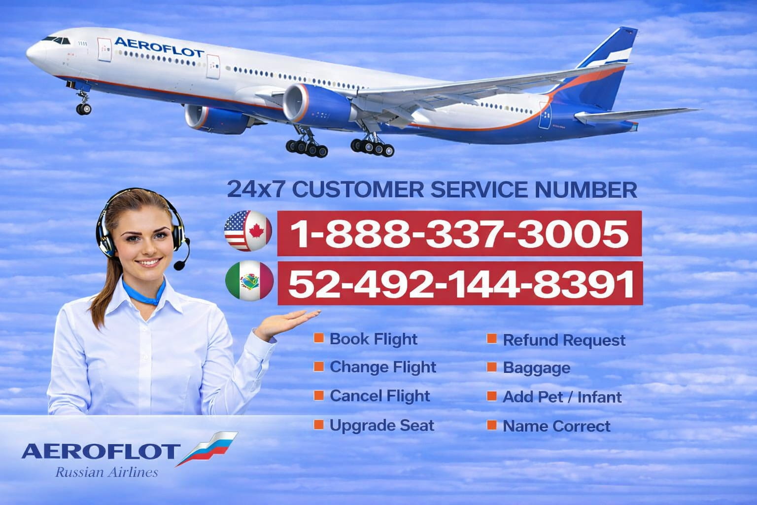 flyncompare
