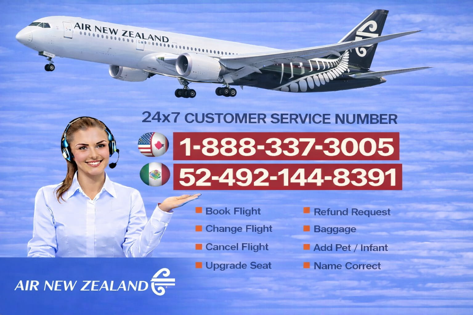 flyncompare