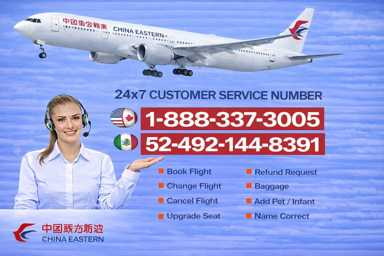 flyncompare