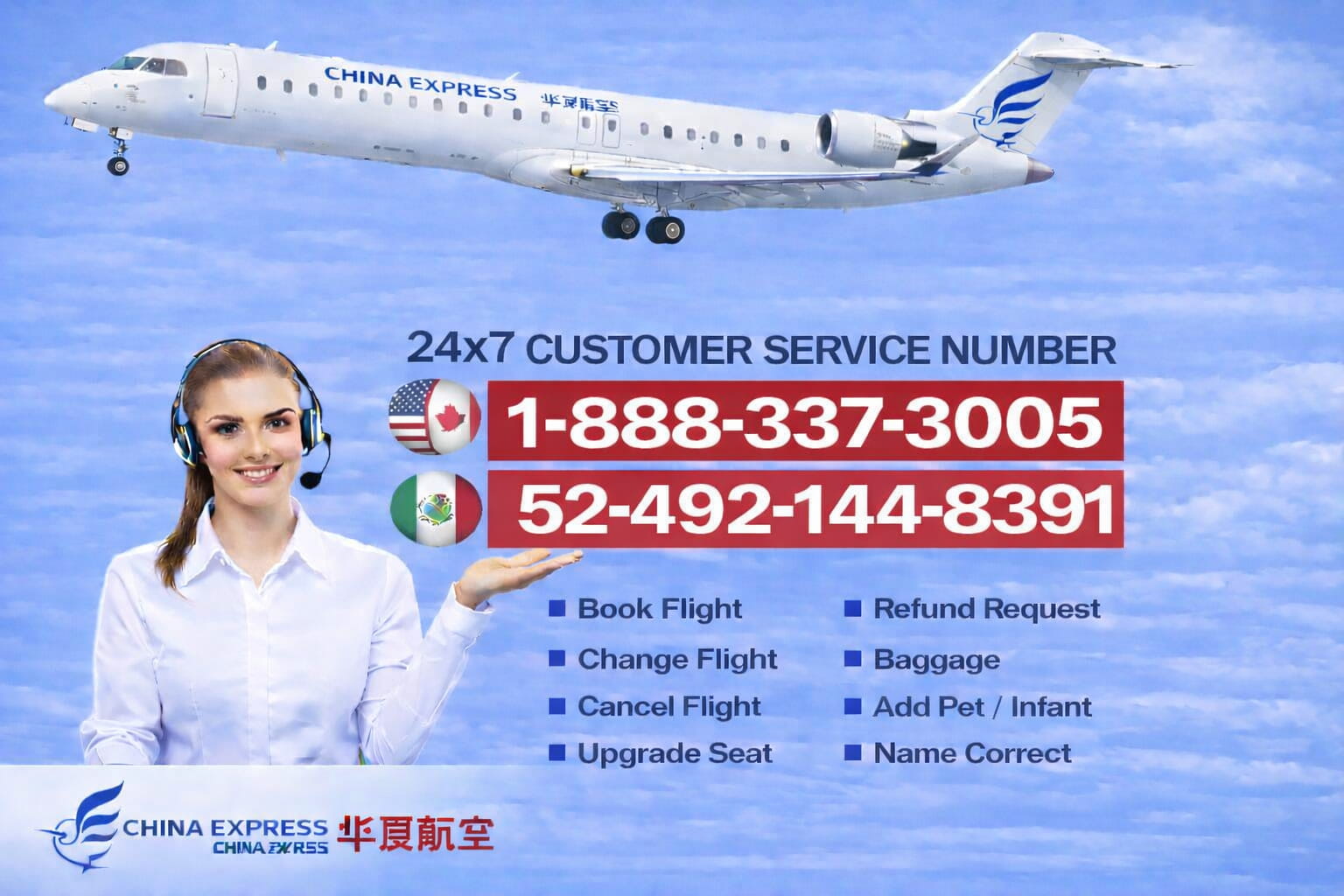 flyncompare