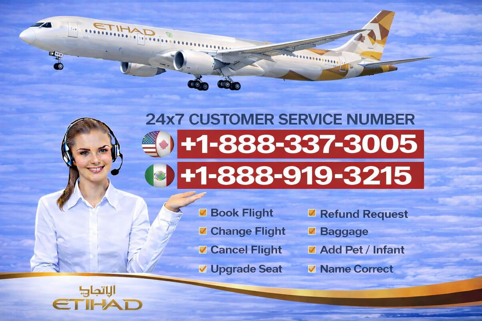 flyncompare