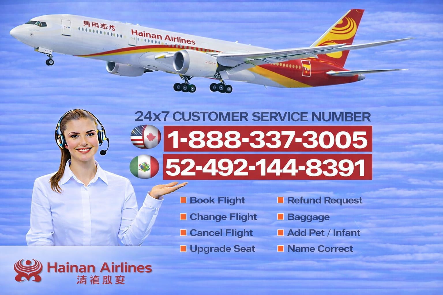 flyncompare