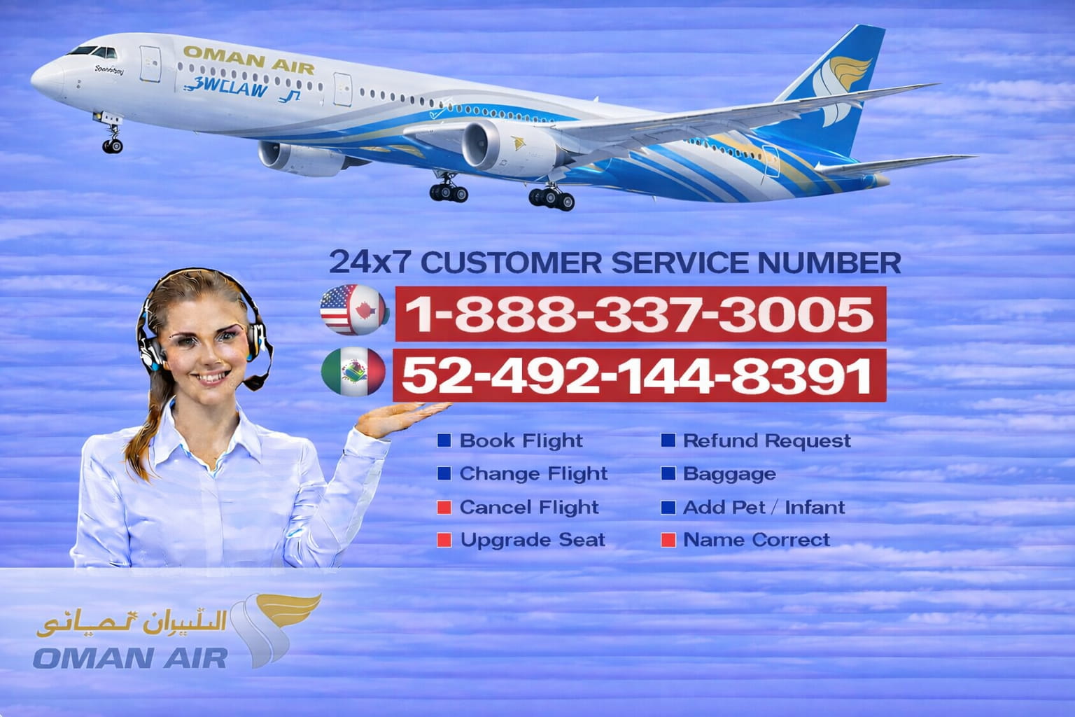 flyncompare
