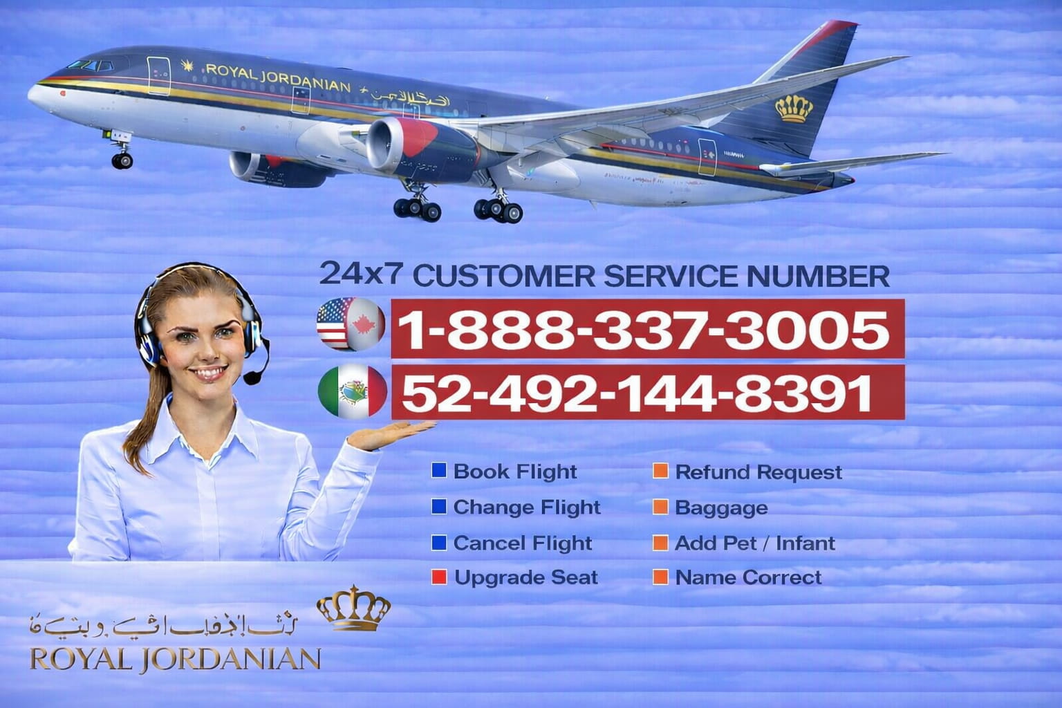 flyncompare